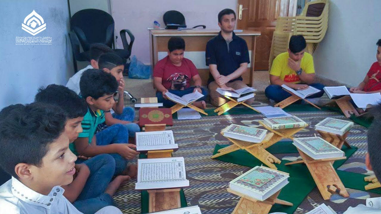 نشاط قرآني