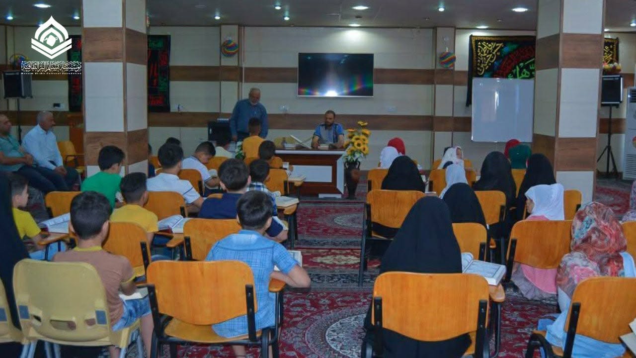 رعاية المتعففين